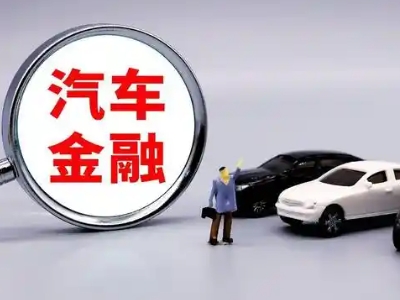 黄骅押车贷款不是本人可以么?